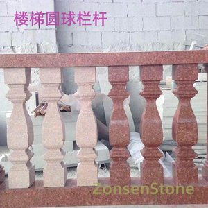 楼梯圆球栏杆