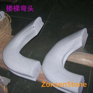 楼梯弯头