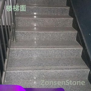 楼梯面