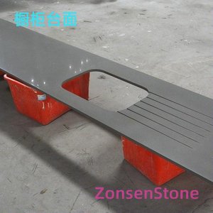 橱柜台面