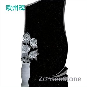 欧州碑