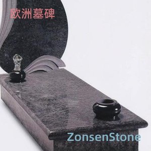 欧洲墓碑