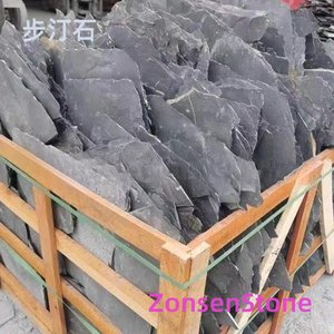步汀石