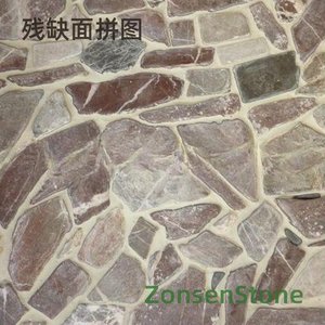 残缺面拼图