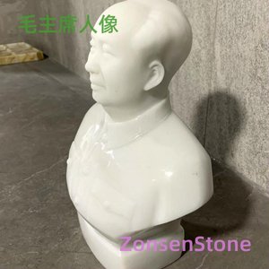 毛主席人像