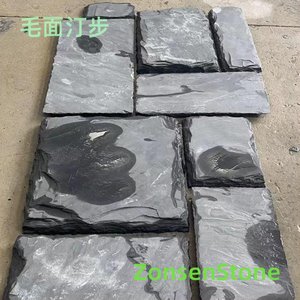 毛面汀步