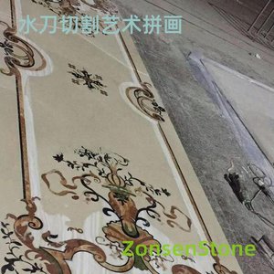 水刀切割艺术拼画