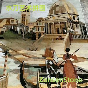 水刀艺术拼画
