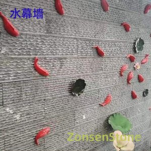 水幕墙