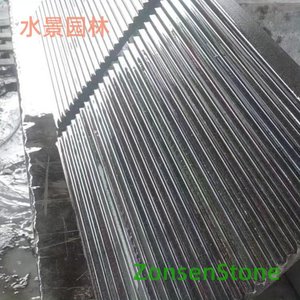 水景园林