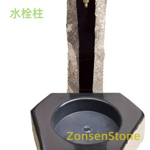 水栓柱