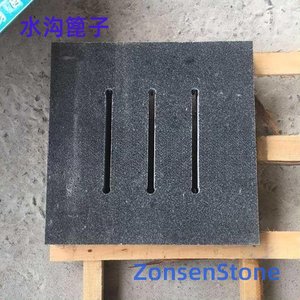 水沟篦子