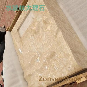水波纹大理石