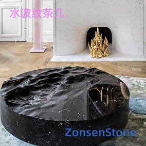 水波纹茶几