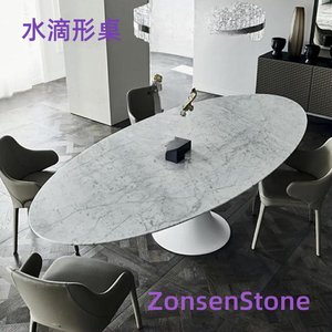 水滴形桌