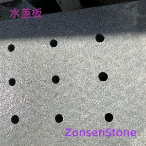水盖板