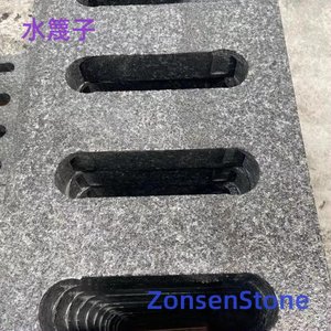 水篾子