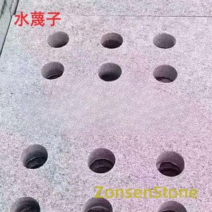 水蔑子