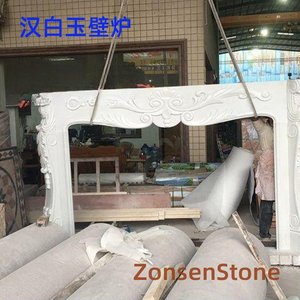 汉白玉壁炉