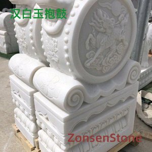 汉白玉抱鼓