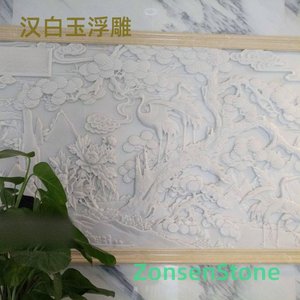 汉白玉浮雕