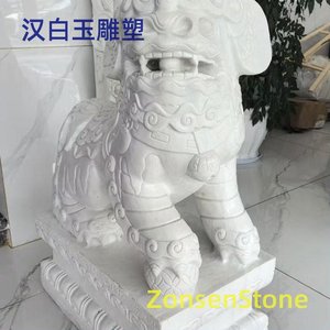 汉白玉雕塑