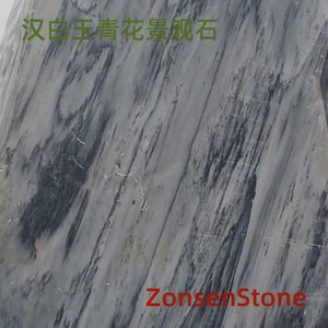汉白玉青花景观石
