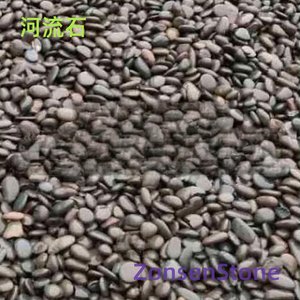 河流石