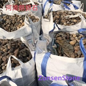 河滩鹅卵石