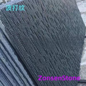 波打纹