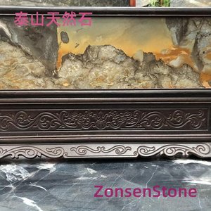泰山天然石