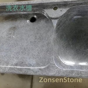 洗衣水槽