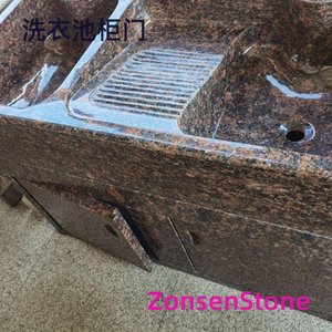 洗衣池柜门