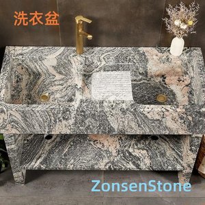 洗衣盆
