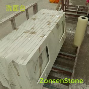 洗面台