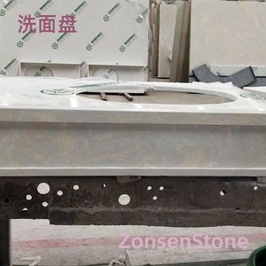 洗面盘