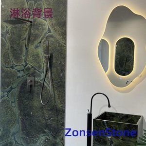 淋浴背景