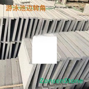游泳池边转角