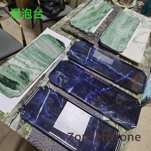 湿泡台