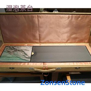 湿泡茶台