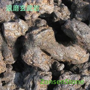 滚磨玄武岩