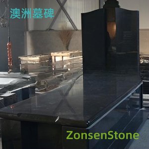 澳洲墓碑