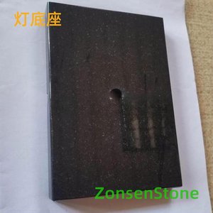 灯底座