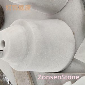 灯饰底座