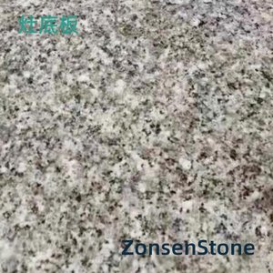 灶底板