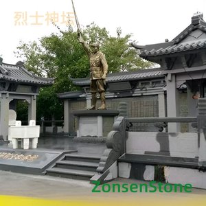烈士神坛
