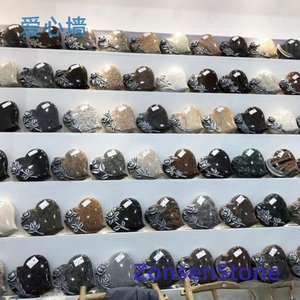 爱心墙