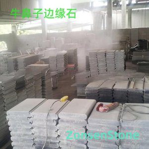 牛鼻子边缘石