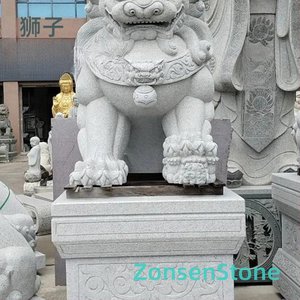 狮子