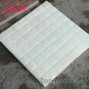 玉石砖